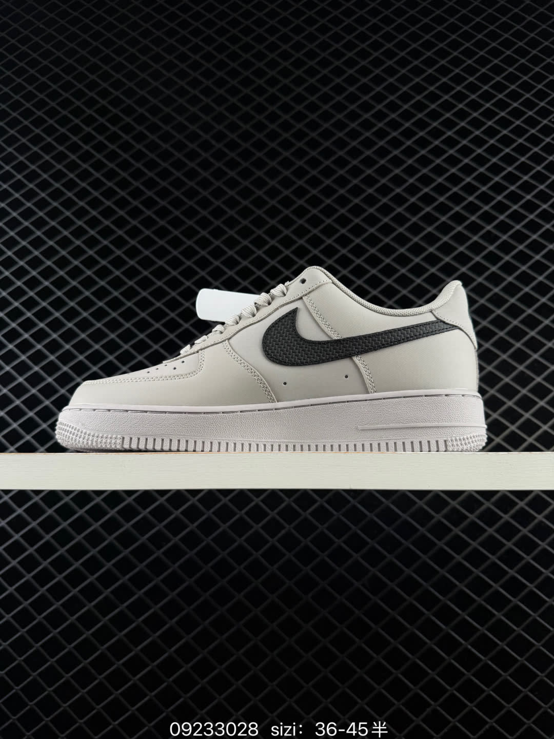 Nike AIR FORCE 1-IV5732